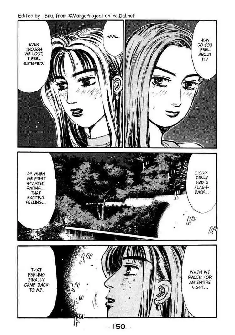 Initial D Chapter 62 6